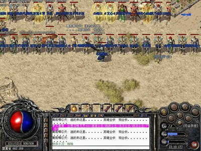 重燃激情，传奇的魅力从未消逝